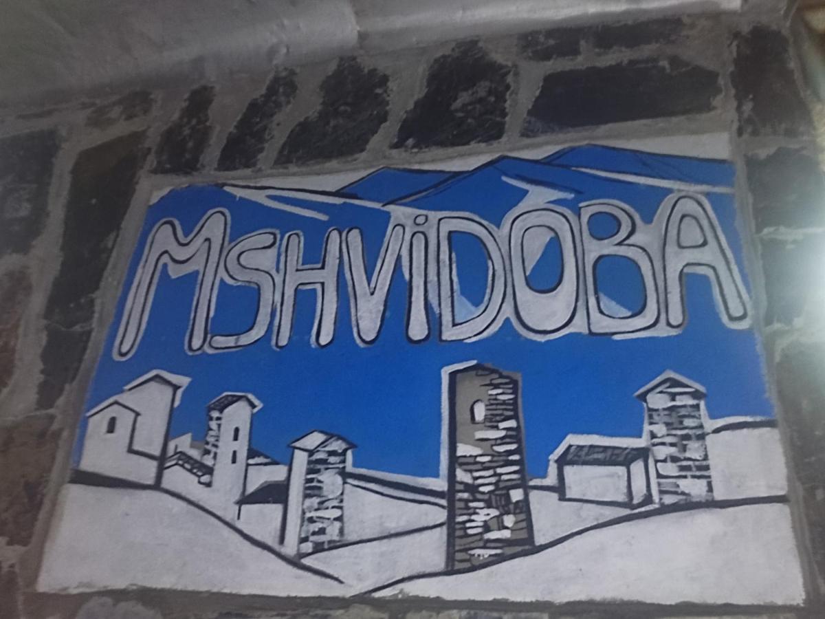 Hotel Mshvidoba Ushguli Esterno foto